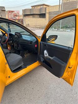 سايبا ساینا
